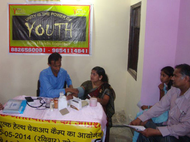Health Camp
